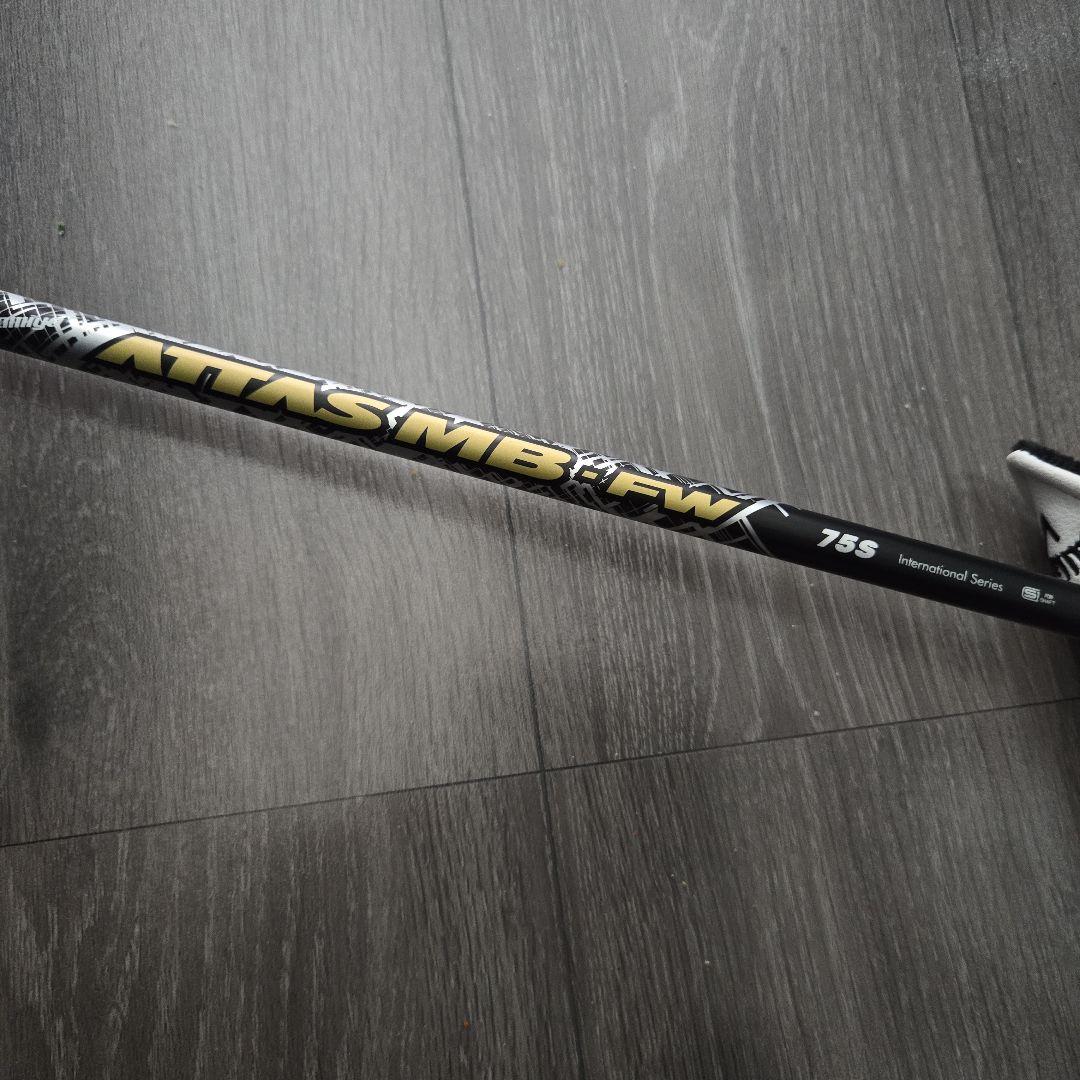 キャロウェイAPEX UW 17° アッタスMB-FW 75S