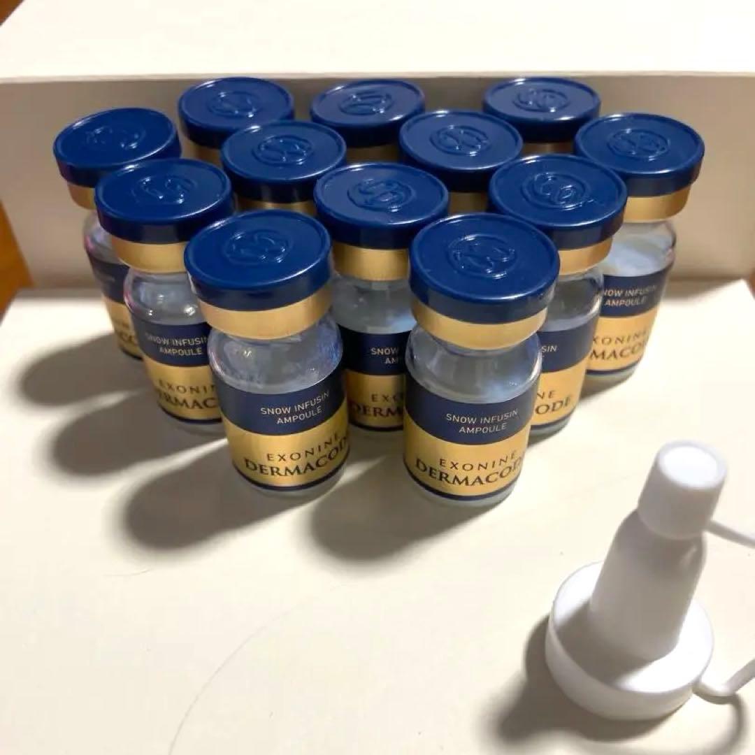 ルビーセル エクソナインダーマコード スノーインフュージョンセラム12本セット