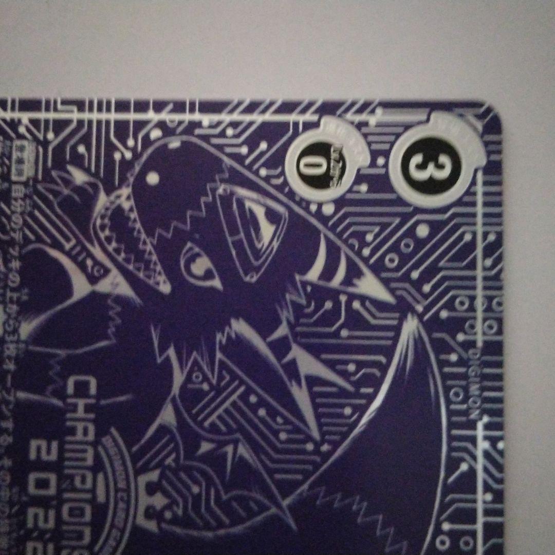 2022 チャンピオンシップBT7 -056ドルモン 特別仕様