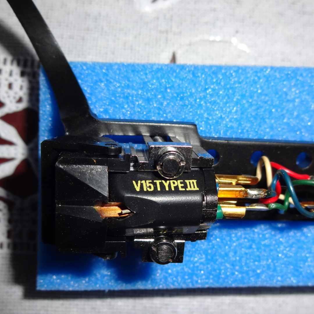 ShureV15タイプⅢカートリッジ(針欠損）