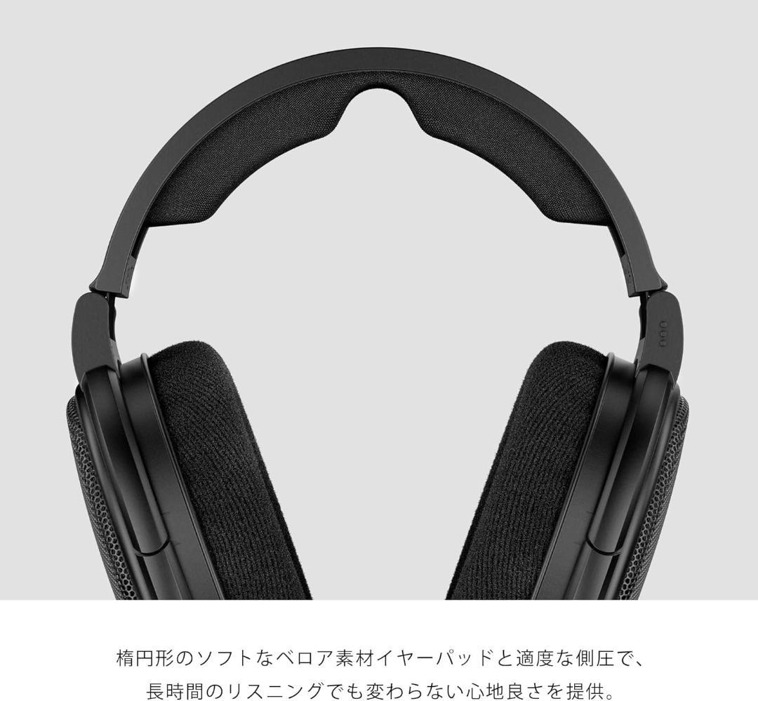 Sennheiser HD 660S2 オープン型ヘッドホン ゼンハイザー