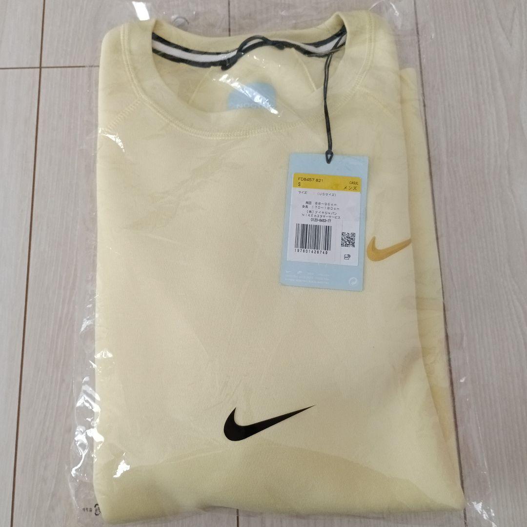 NIKE DRAKE ナイキ ドレイク ノクタ NOCTA フリース スウェット