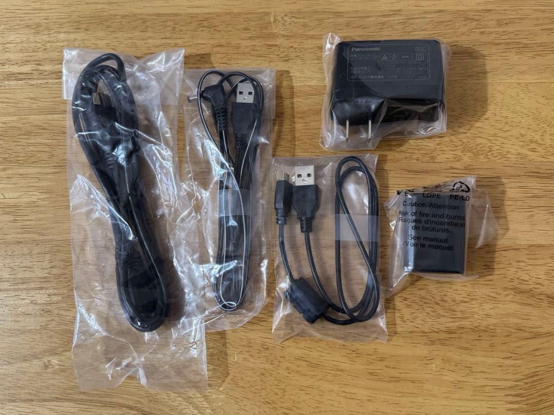 Panasonic HC-V480MS ビデオカメラ