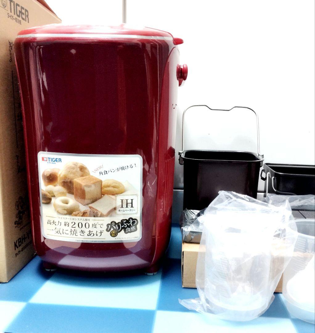 12/15まで限定値下【1回のみ使用】タイガー ホームベーカリー★レッド
