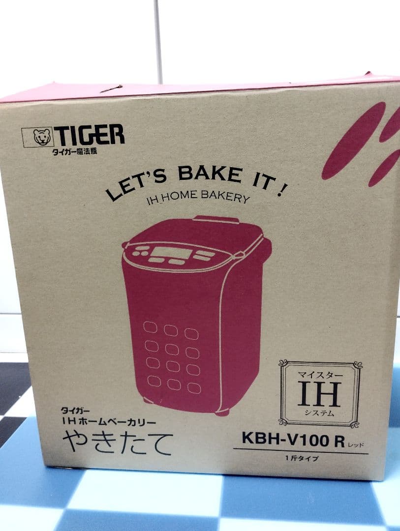 12/15まで限定値下【1回のみ使用】タイガー ホームベーカリー★レッド