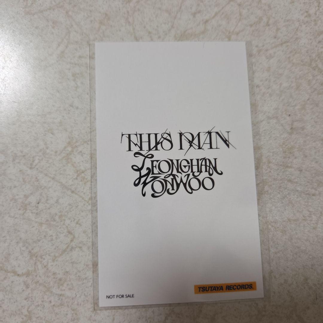 seventeen セブチ this man TSUTAYA 特典 ジョンハン