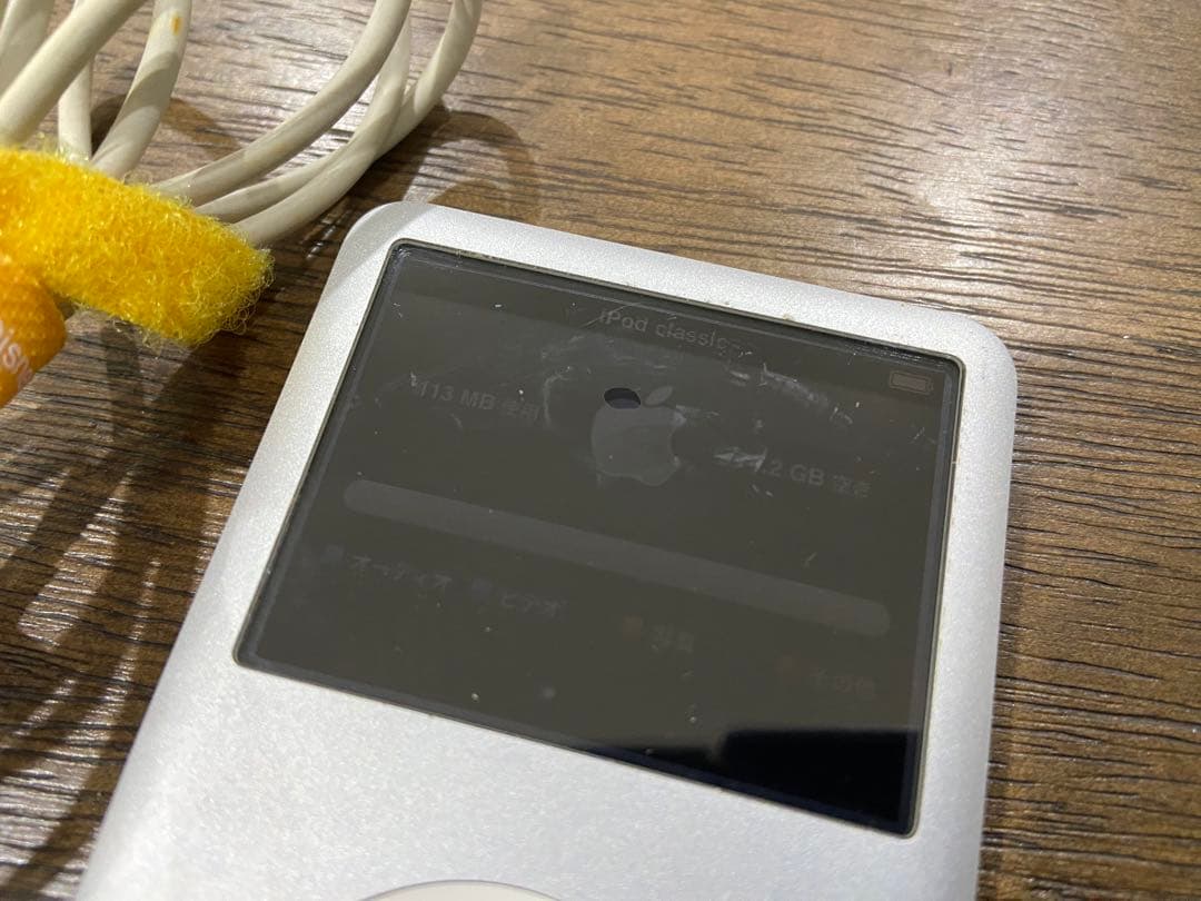 【ウエストサーモン】 iPod classic　第6世代　80GB