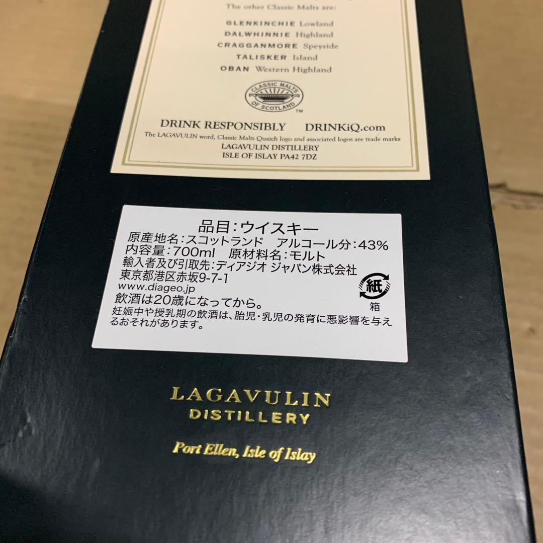 新品　ラガヴーリン 16年 箱入り モルト [ ウイスキー イギリス 700ml
