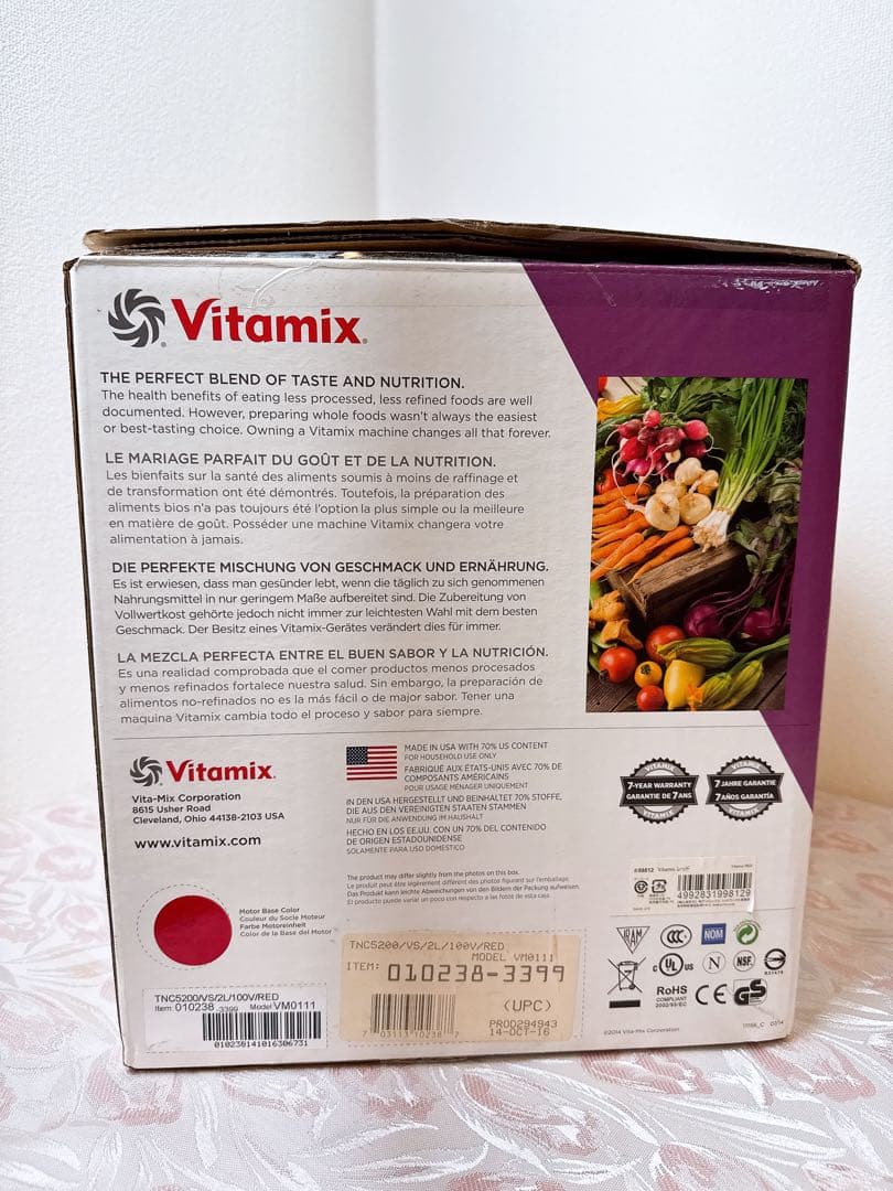 キッチン家電 195-Vitamix VM0111 TNC5200