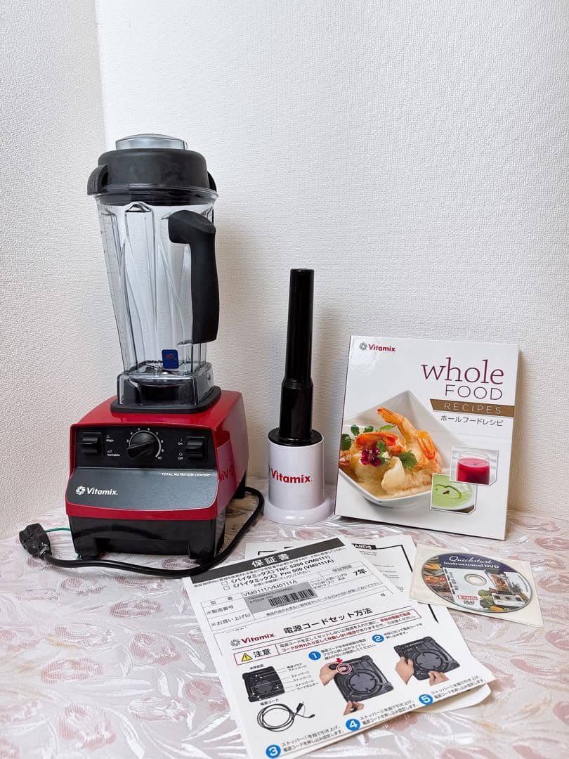 キッチン家電 195-Vitamix VM0111 TNC5200