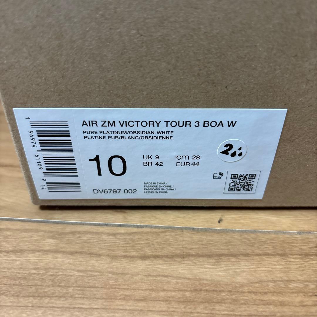 新品未使用　ナイキ　Nike ゴルフシューズ ライトブルー/ホワイト