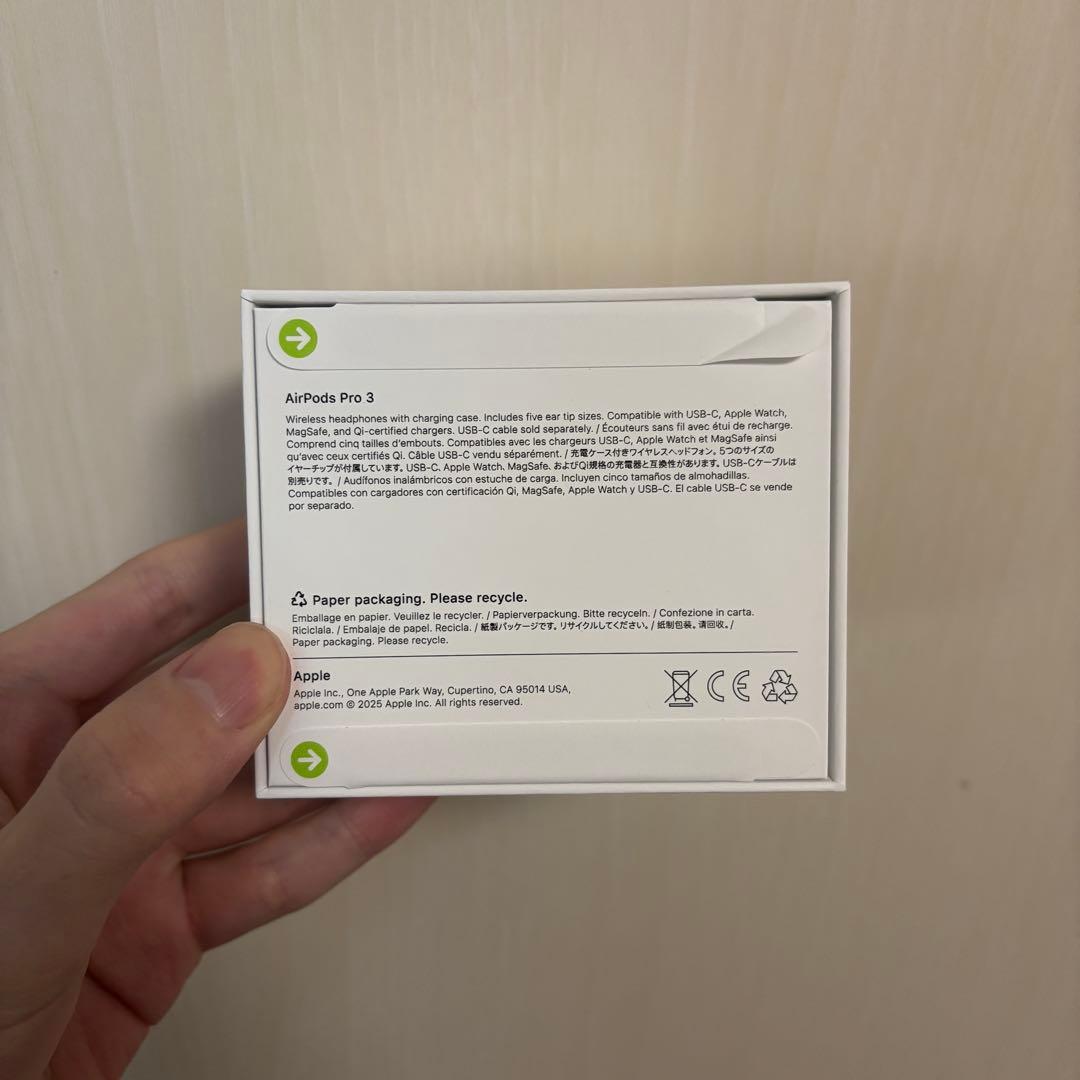 Apple 本体　AirPods Pro 3 イヤホン 新品