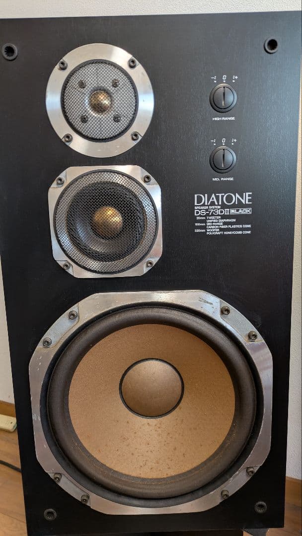 DIATONE/DS-73DⅡ BLACK　左右セット