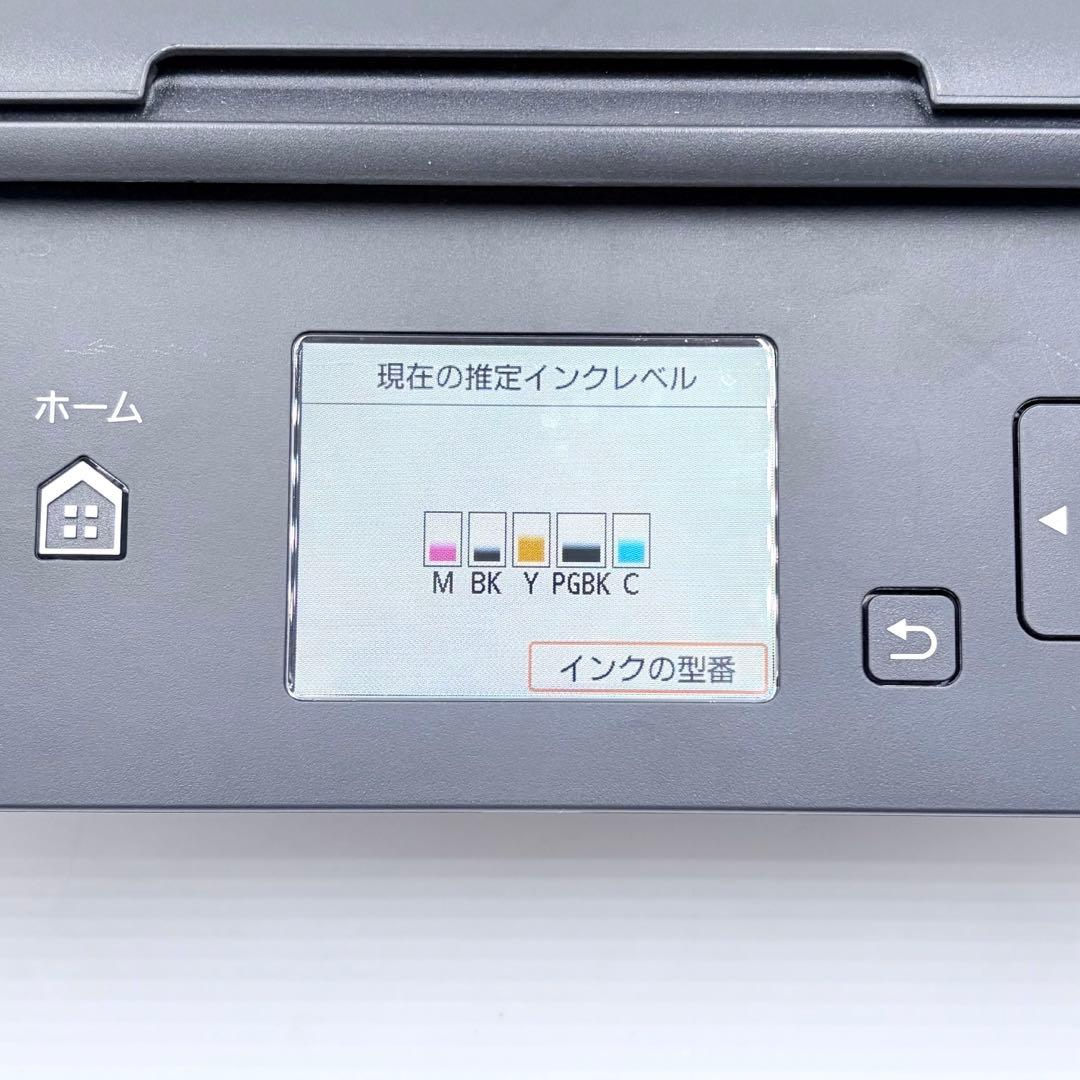 【印刷枚数150枚以下】Canon PIXUS TS5030 プリンター