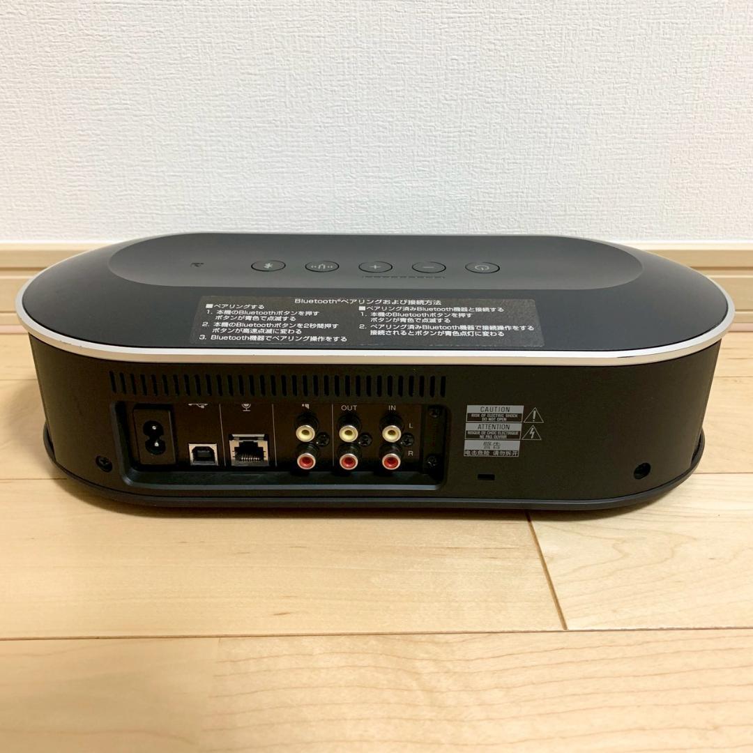 YAMAHA YVC-1000　会議用スピーカー　Bluetooth