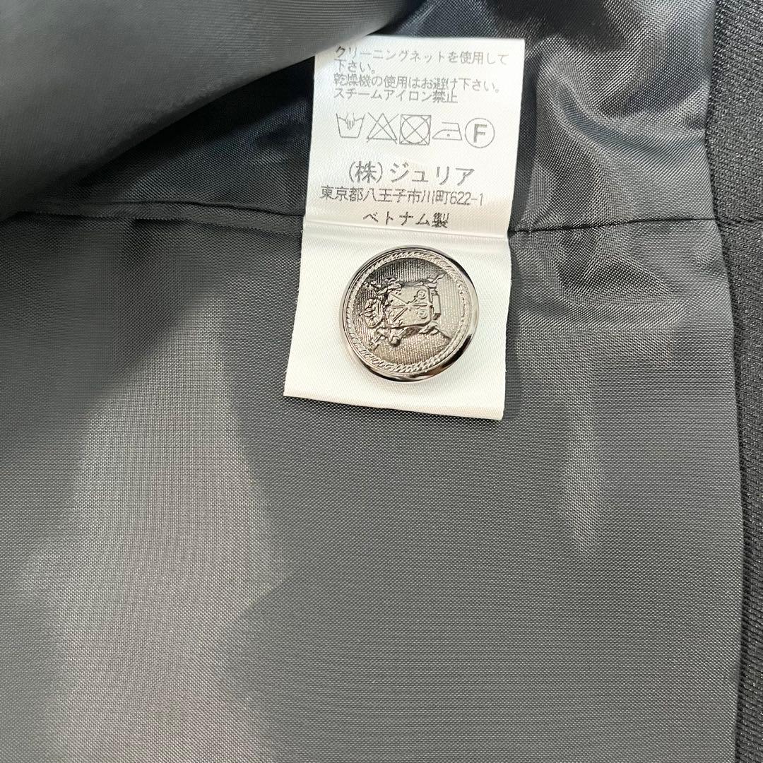 【美品】arisana 9号 黒 スーツ・ブレザー　スカート160〜165