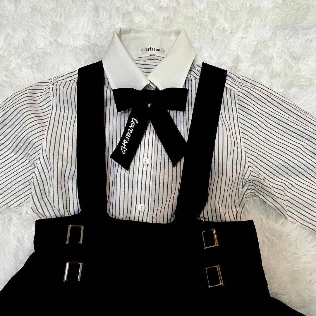 【美品】arisana 9号 黒 スーツ・ブレザー　スカート160〜165