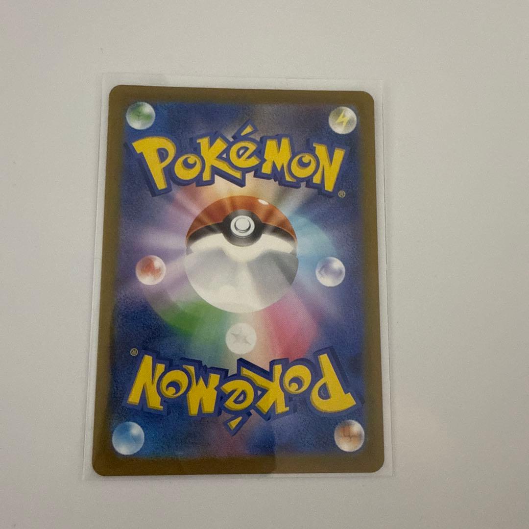 メガリザードンＸex ma 2枚