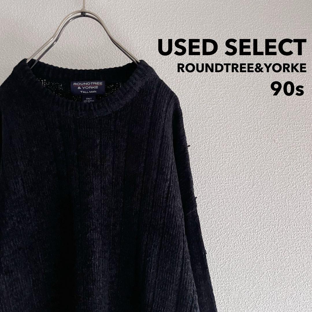 SENTIA様 リクエスト 3点 まとめ商品