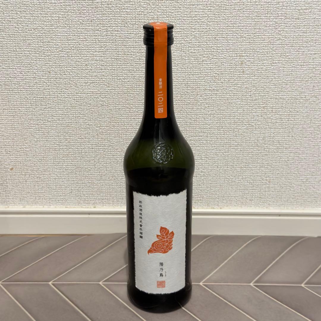 新政 陽乃鳥(ヒノトリ) 貴醸酒 720ml 未開封 2025
