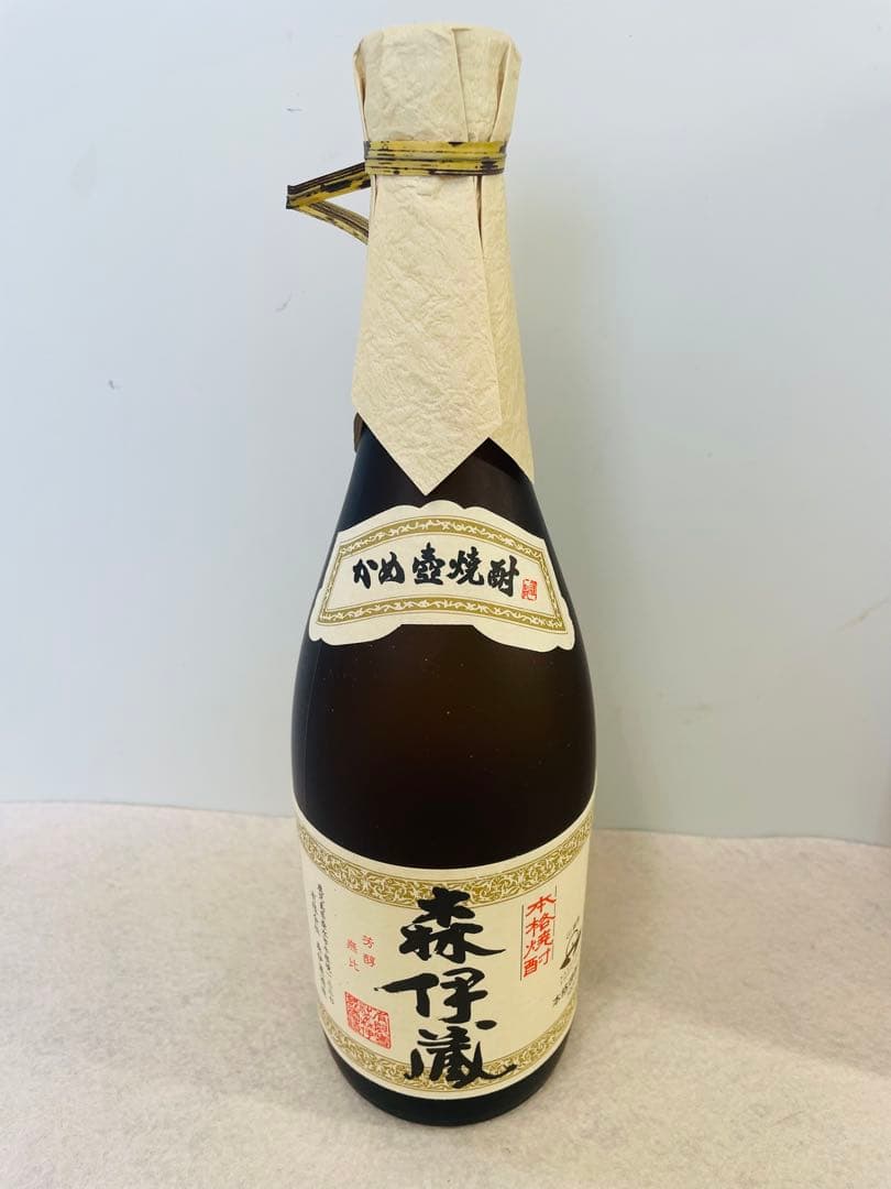森伊蔵 魔王 焼酎 未開封 720ml 2本セット