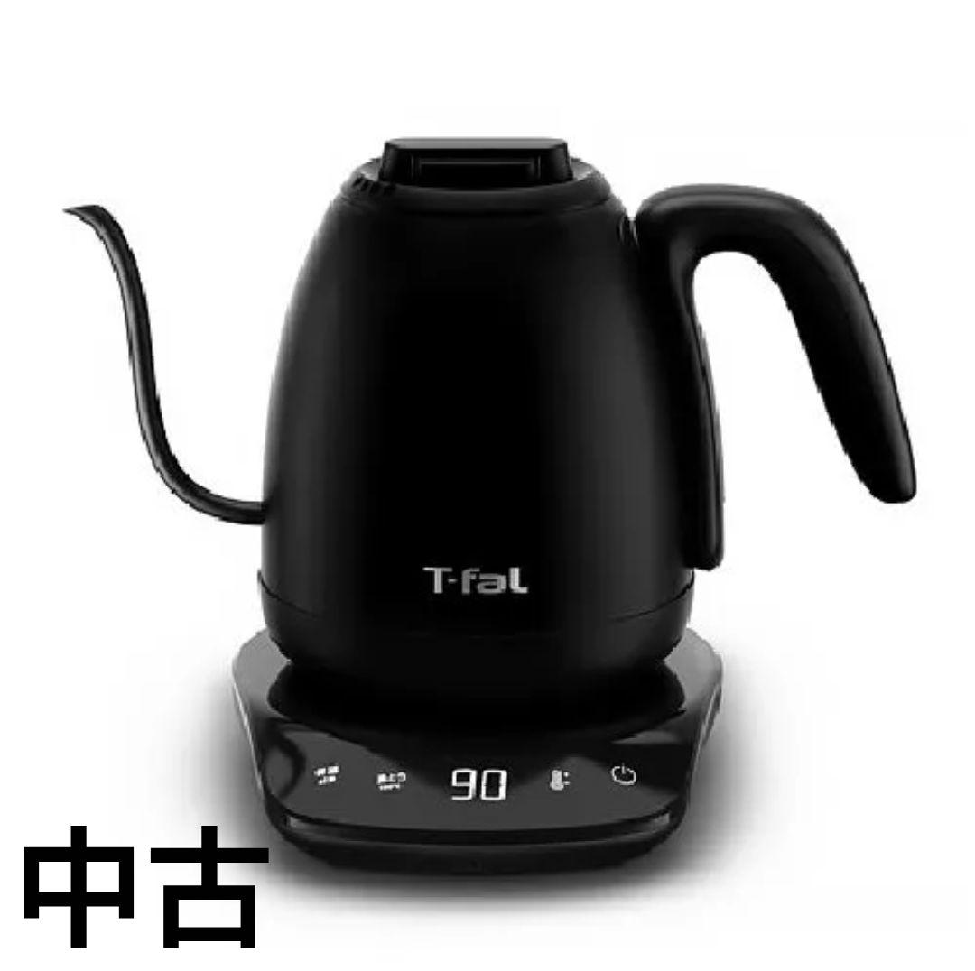 T-fal 電気ケトル カフェ ロック コントロール0.8L KO9208JP