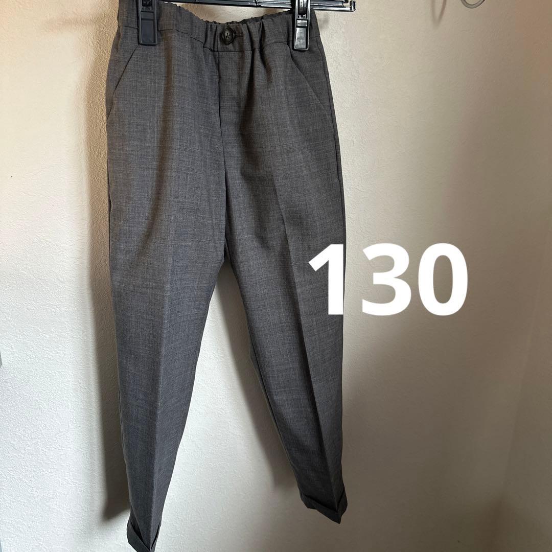 【美品】グリーンレーベル　スーツ　キッズ　チェック　入学式　フォーマル