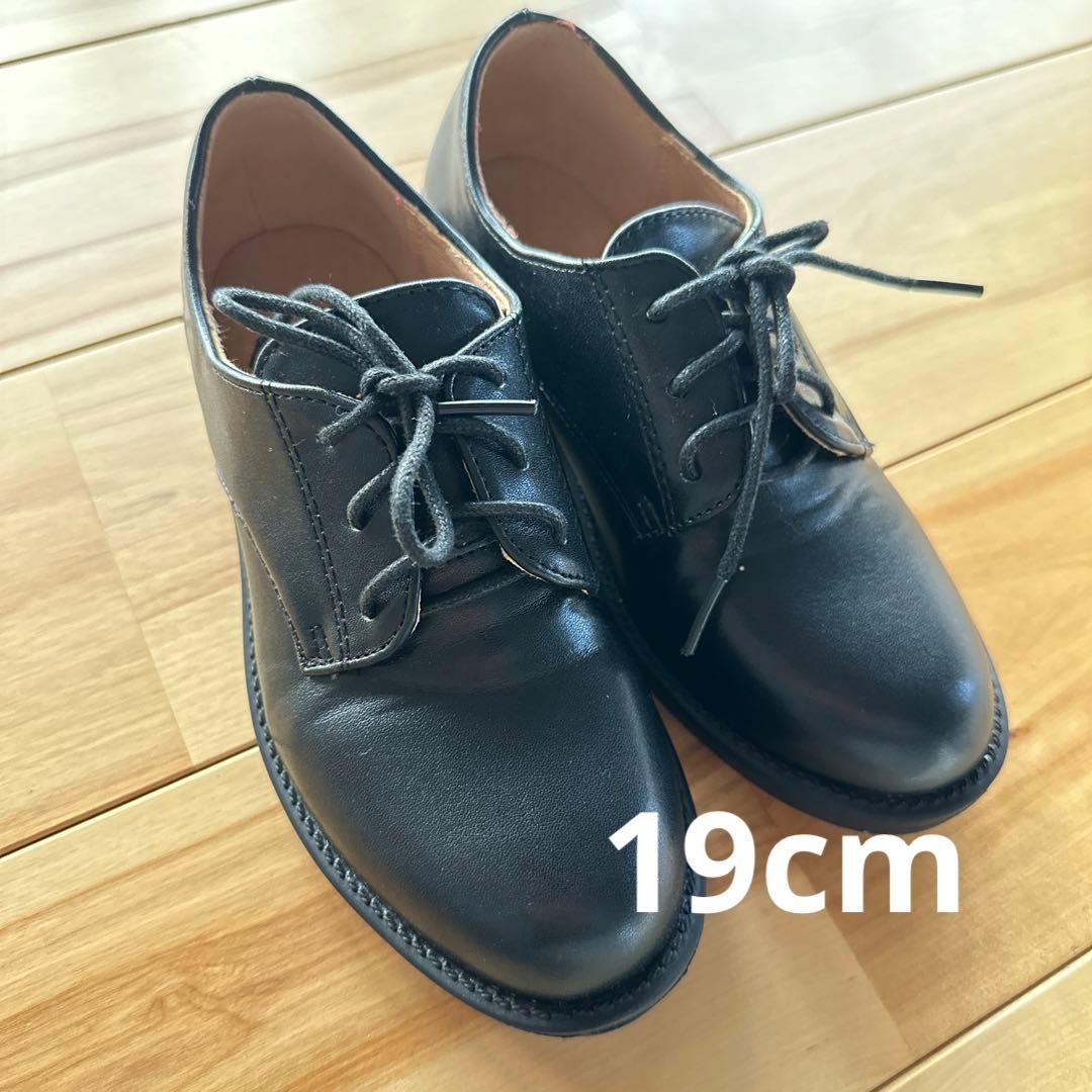 【美品】グリーンレーベル　スーツ　キッズ　チェック　入学式　フォーマル