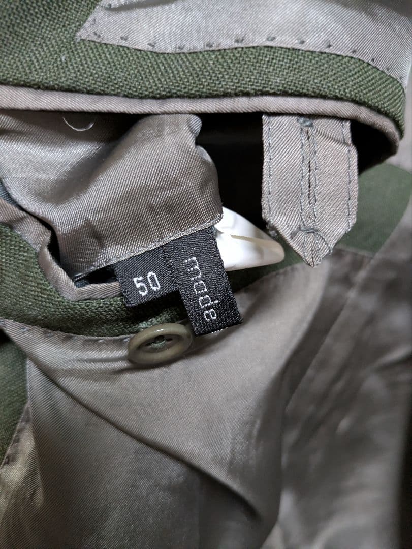 キャロルクリスチャンポエル ２００１ＡＷ ノースリーブジャケット