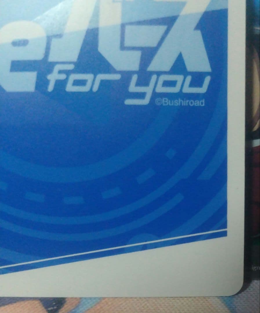 Reバース　#とまらないホロライブ　スバル　SNP 88/99