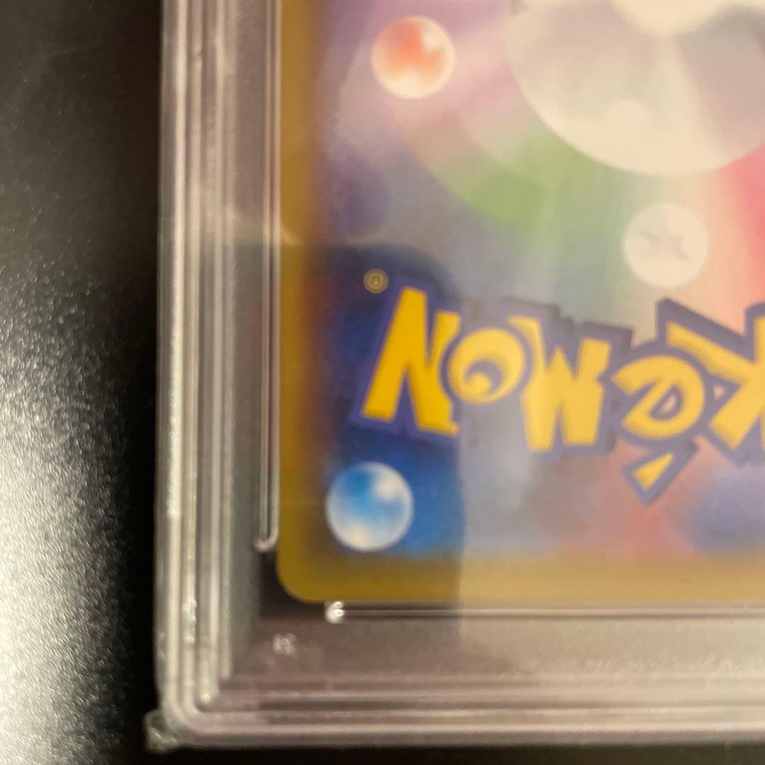 〈即日発送〉ポケモンカードゲーム シールドマリィSR 068/060 PSA9