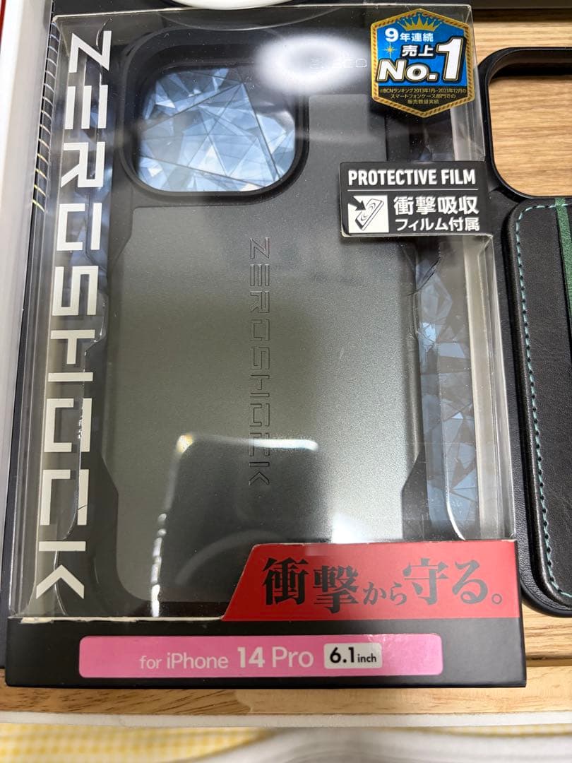 極美品Apple iPhone 14 Pro 512GB 本体その他付属品セット