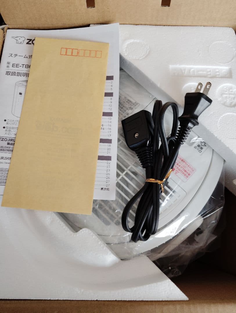 象印 EE-TB60-WA 加湿器 4.0L ホワイト　説明書付き　保証期間あり