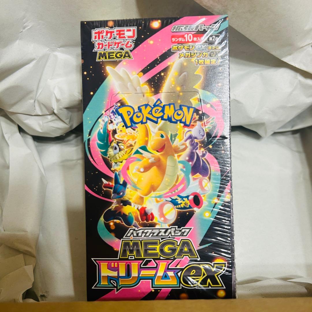 ポケモンカードMEGA ハイクラスパック ドリームex 1BOX ポケセン産