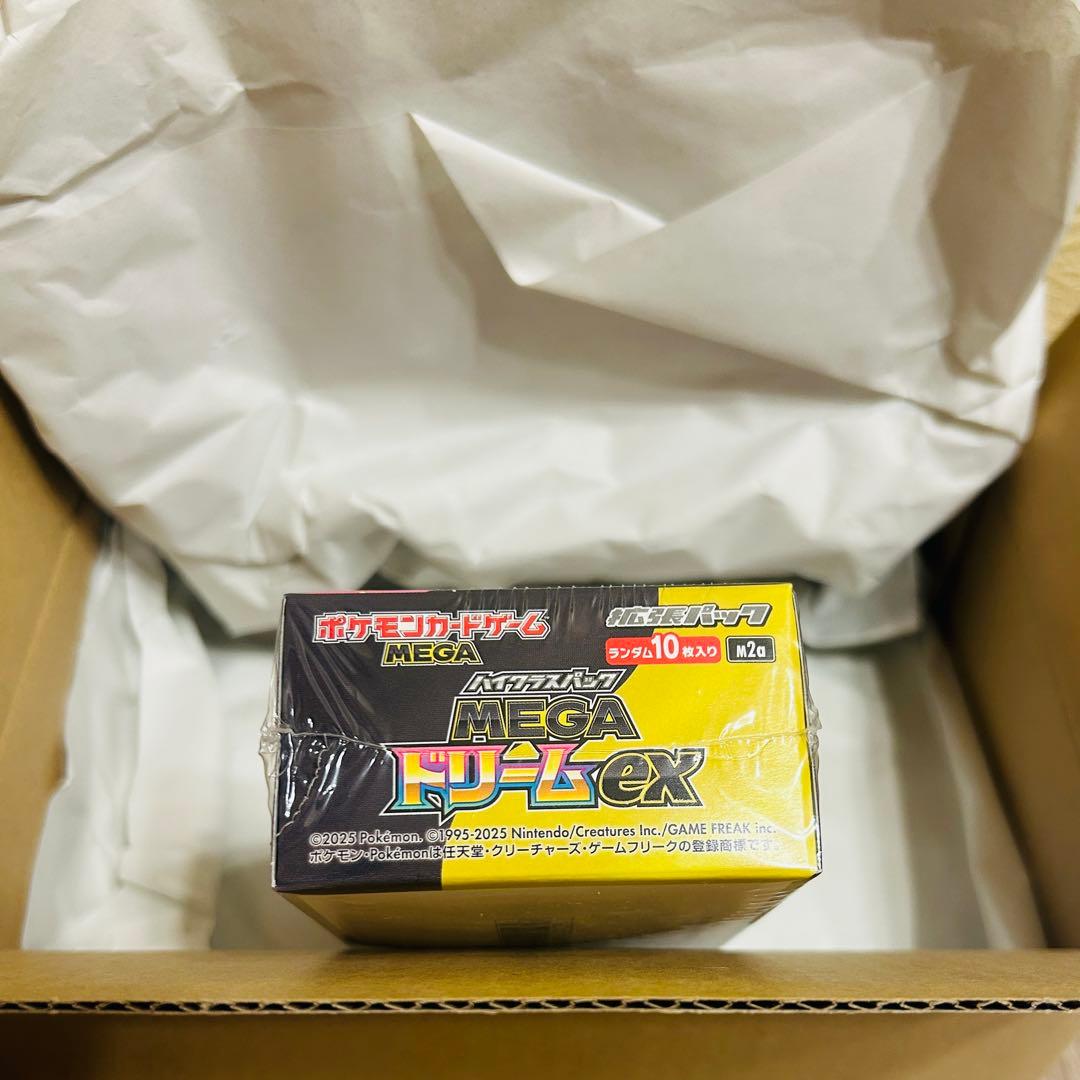 ポケモンカードMEGA ハイクラスパック ドリームex 1BOX ポケセン産