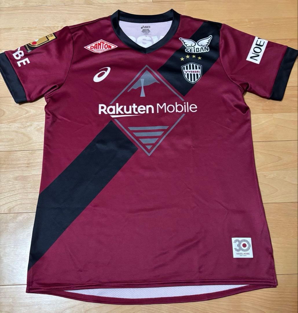 2025 ヴィッセル神戸 NO.11 武藤嘉紀選手 ユニフォーム