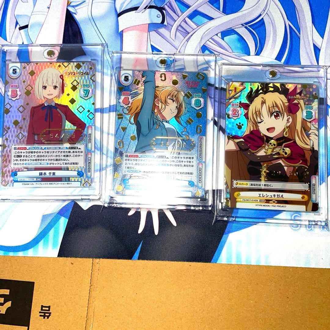 re:バース　SNR3枚セット