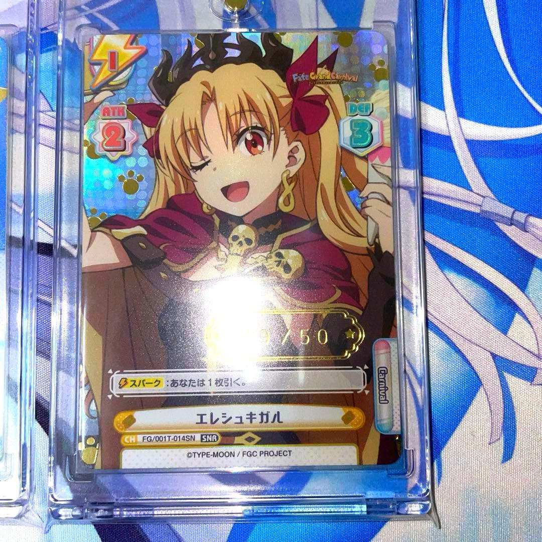 re:バース　SNR3枚セット