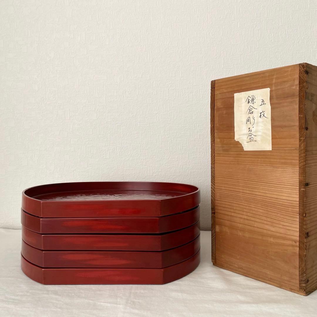 鎌倉彫 半月盆 5客セット