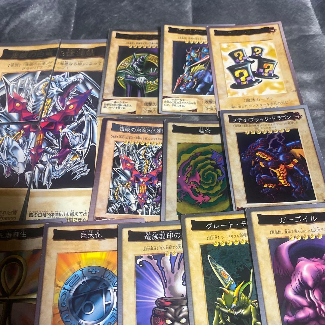 は*ゃ様 バンダイ版遊戯王　まとめ売り　56枚セット