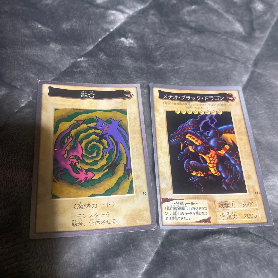 は*ゃ様 バンダイ版遊戯王　まとめ売り　56枚セット