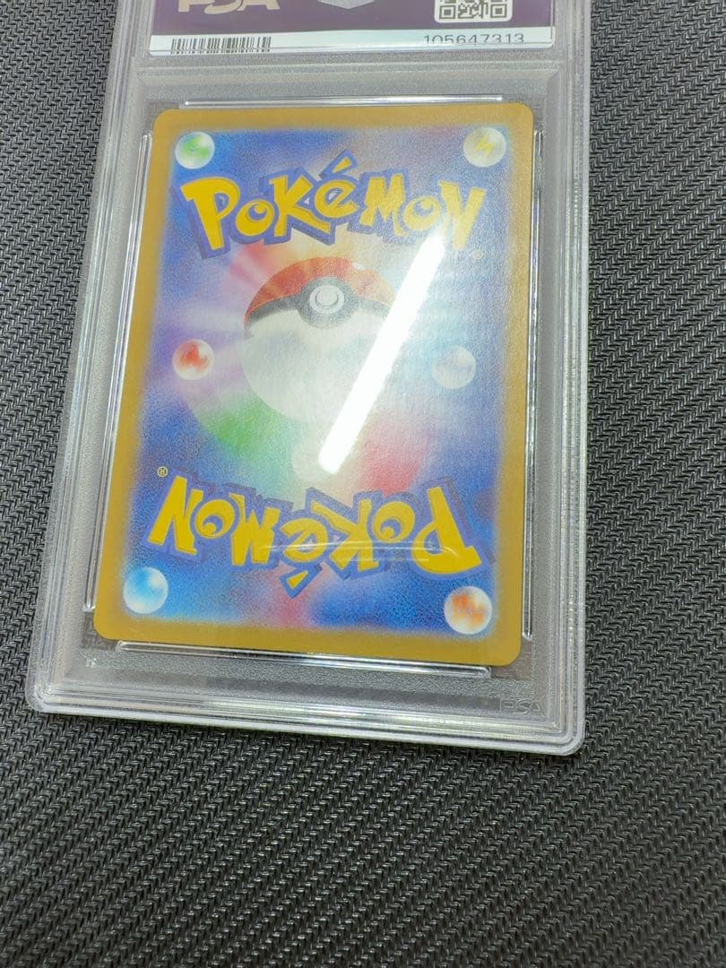 ニャース　プロモ　psa10 ポケモンカード