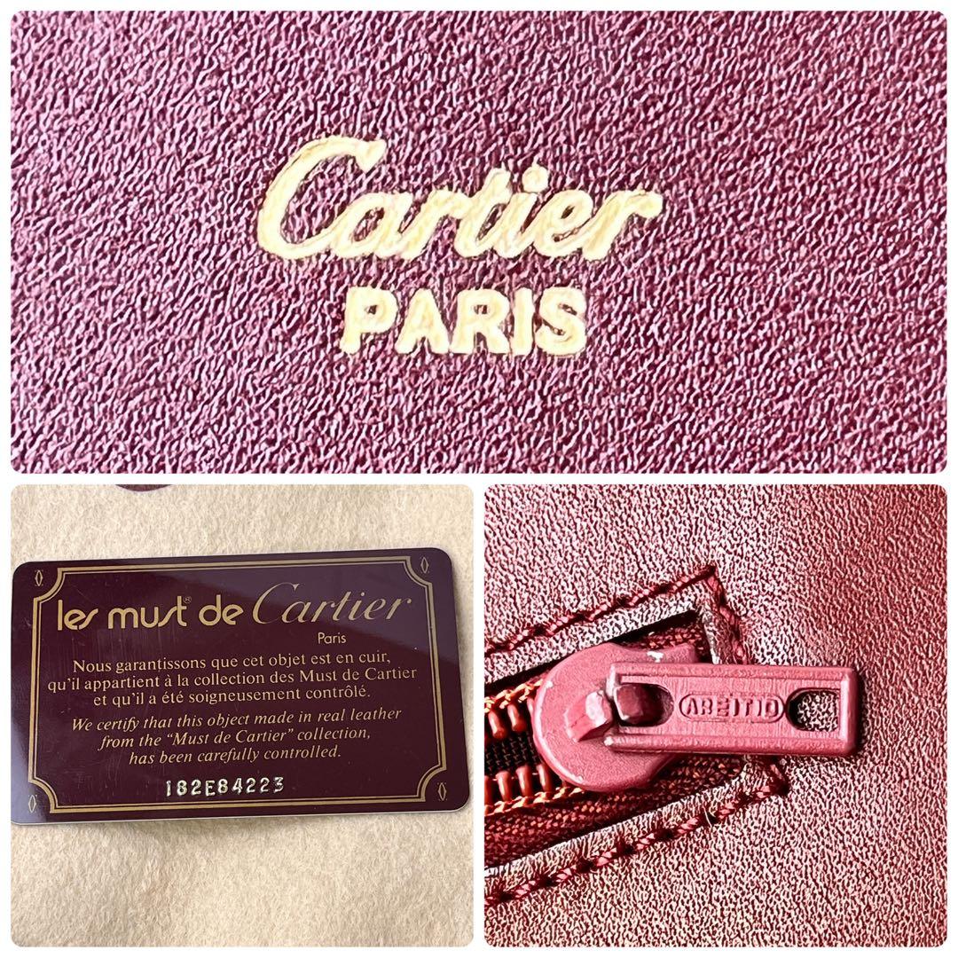 極美品✨カルティエ　クラッチバッグ　28センチ　マストライン　レザーバッグ