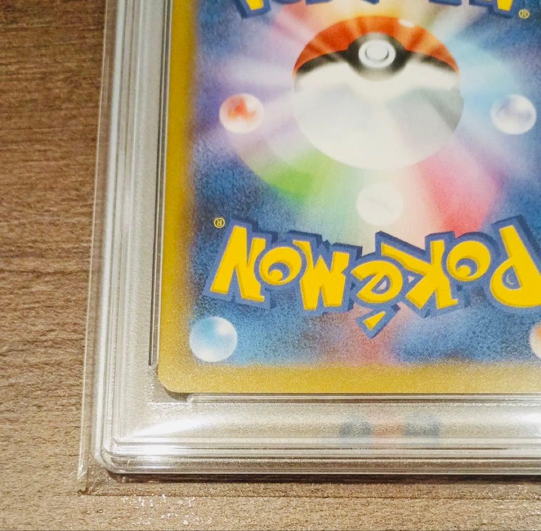 サーナイトex δ-デルタ種　25th psa10