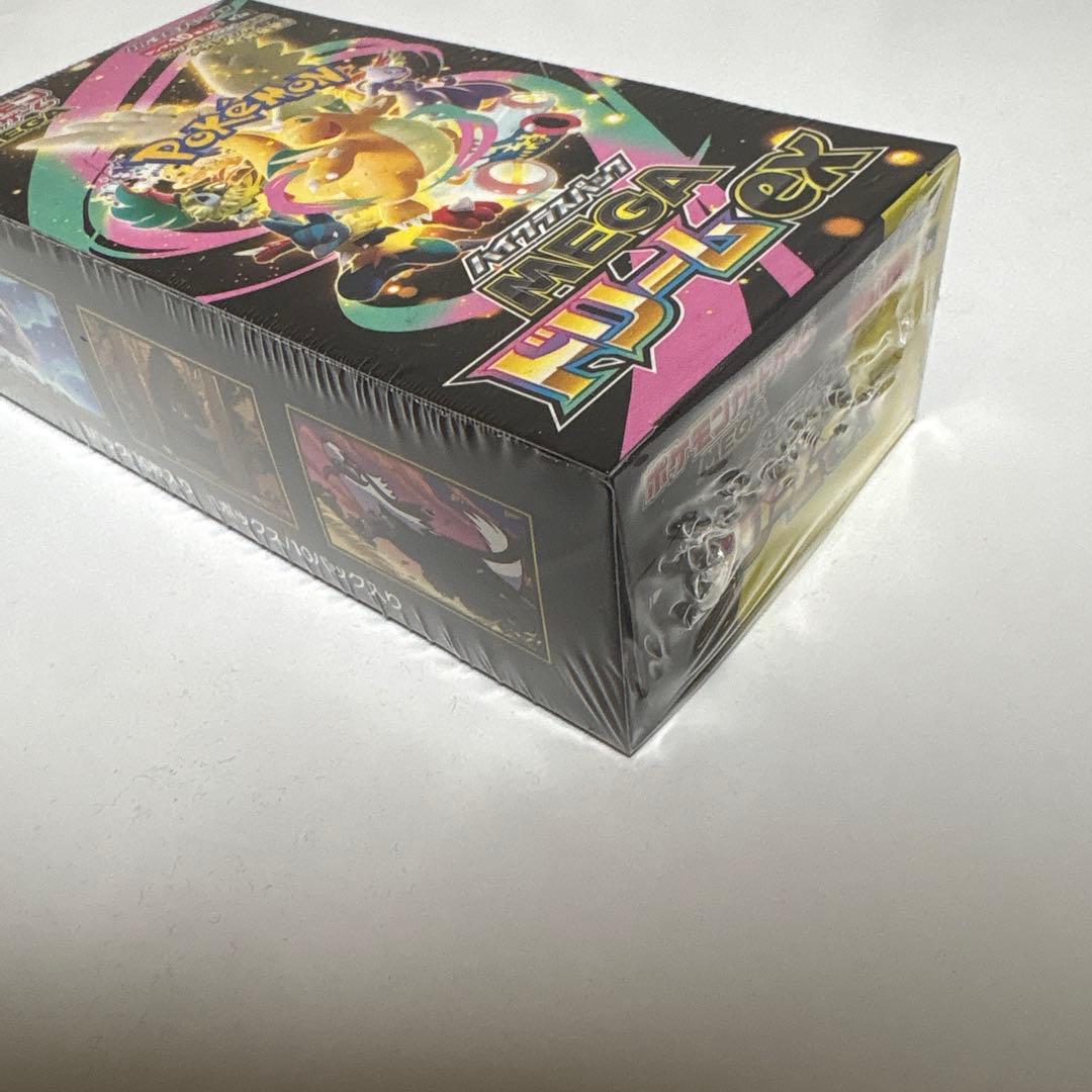 ⭐️シュリンク付き⭐️ポケモンカードゲームハイクラスパックMEGAドリームEX