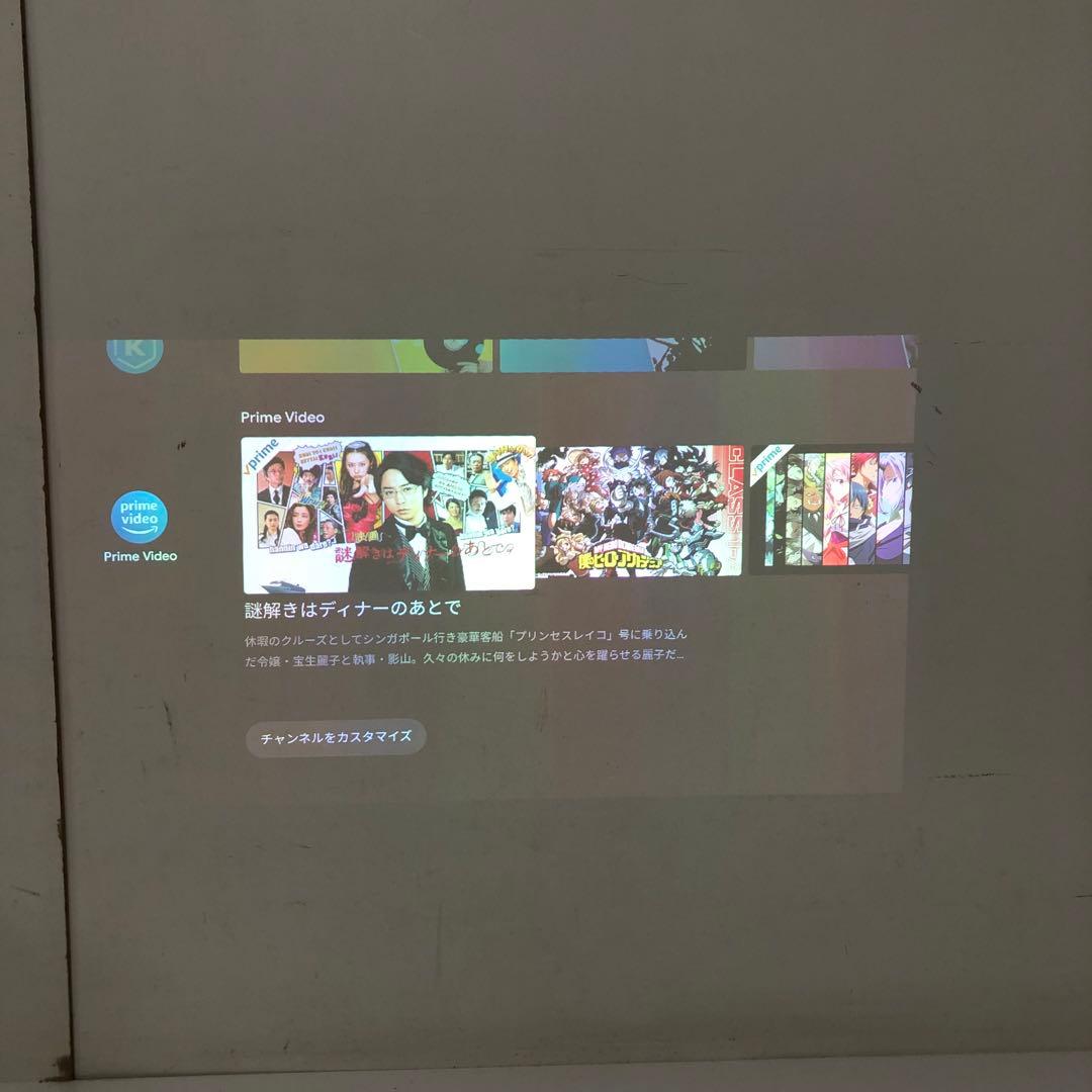 461-Z XGIMI プロジェクターMogo Pro XK03S