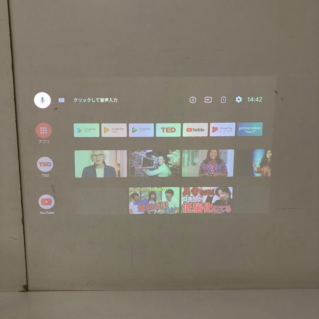 461-Z XGIMI プロジェクターMogo Pro XK03S