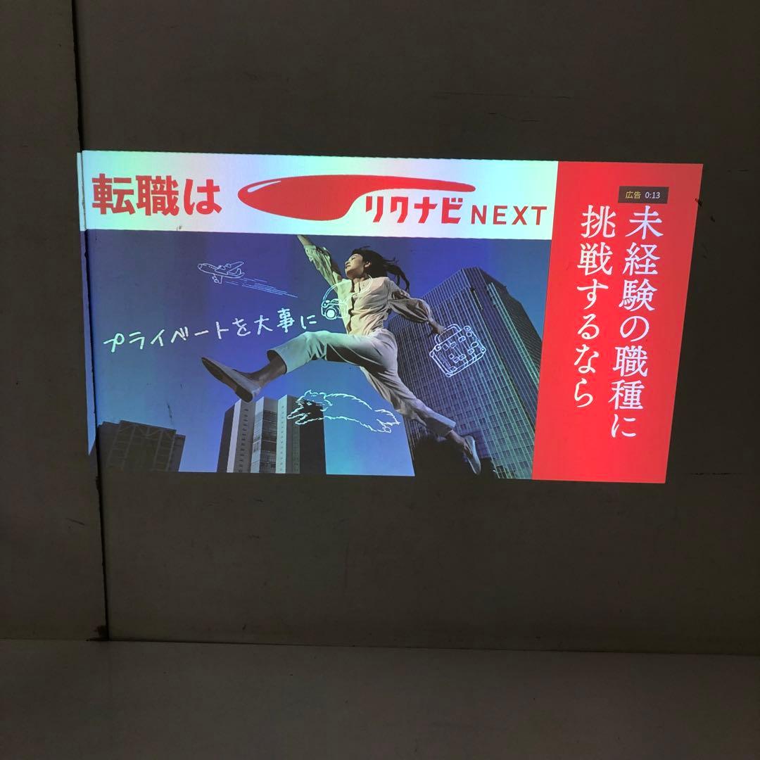 461-Z XGIMI プロジェクターMogo Pro XK03S