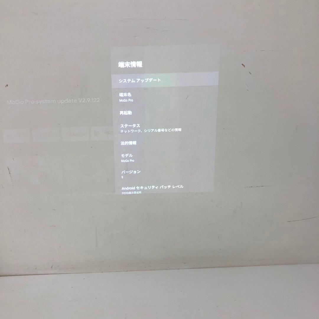 461-Z XGIMI プロジェクターMogo Pro XK03S