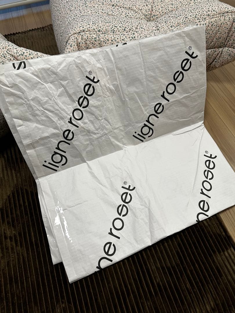 【トーゴ限定新生地 SHIKI】リーンロゼ | ロゼトーゴ ソファ&パフ セット